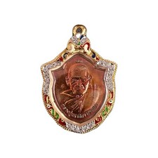 Buddha anhänger amulett gebraucht kaufen  München