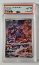 Pokemon psa groudon gebraucht kaufen  Essen