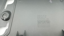 Coque arrière complète d'occasion  Nogent-sur-Vernisson