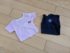 hsv baby gebraucht kaufen hsv baby gebraucht kaufen Ahrensburg