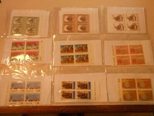 Francobolli stamps quartina usato  Fonte Nuova