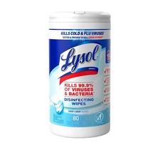 Lysol disinfectant wipes for sale  Hawthorne