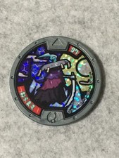 Medaglia yokai muramasa usato  Spedire a Italy