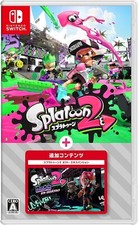 Splatoon 2 + Oct Expansão Nintendo Switch Frete do Japão NOVO, usado comprar usado  Enviando para Brazil