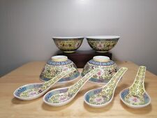 Vintage chinese yellow for sale  Duluth