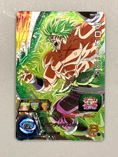 Cartão Broly MM3-CP14 CP Super Dragon Ball Heroes japonês, usado comprar usado  Enviando para Brazil