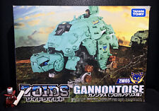 Zoids wild figur gebraucht kaufen  Lorch