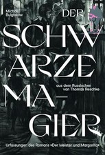 Schwarze magier urfassungen gebraucht kaufen  Stuttgart