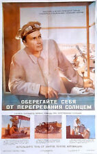 1953 soviet poster for sale  Clarksburg