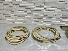 Lautsprecher kabel cardas gebraucht kaufen Lautsprecher kabel cardas gebraucht kaufen  Gelsenkirchen