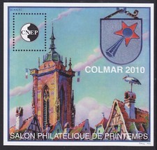 Timbre bloc cnep d'occasion  Dunkerque-