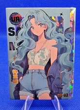 Pick card sailor gebraucht kaufen  Weiskirchen