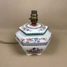 Antique copeland spode for sale  FAREHAM