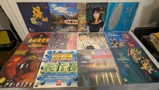 Lot vtg karaoke for sale  Cleveland