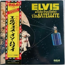 2lp elvis presley usato  Roma
