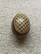 goose egg for sale  Alexandria