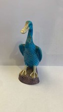 Ancien canard porcelaine d'occasion  Prades