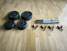 Hantelset gebraucht kaufen  Oelde
