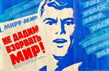 1982 soviet poster for sale  Clarksburg
