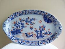 Plat ovale pots d'occasion  France