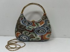 Judith leiber colorfull for sale  Lindenhurst
