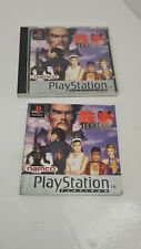 Playstation ps1 tekken usato  Cogliate