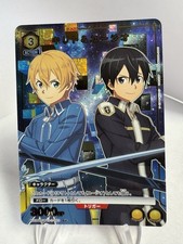 Union arena ex08bt d'occasion Union arena ex08bt d'occasion  Laigneville