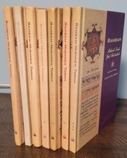 Conjunto Rambam Mishneh Torá Maimônides Lei Judaica, usado comprar usado  Enviando para Brazil