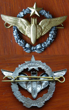Bomber navigator patent d'occasion  Expédié en Belgium