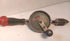 Vintage stanley handyman for sale  Salem