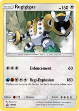 Carte pokemon sm243 d'occasion  Morteau