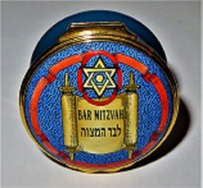 CAIXA DE ESMALTE HALCYON DAYS - BAR MITZVAH - TORAH & JEWISH STAR - JUDAICA - NA CAIXA comprar usado  Enviando para Brazil