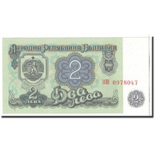 121159 billet bulgarie d'occasion  Lille-