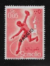 Somalia afi 1958 usato  Vimercate