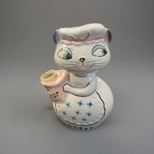 Vintage 1958 cozy for sale  Pleasant Hill