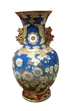 oriental inspired vase for sale oriental inspired vase for sale Elmira