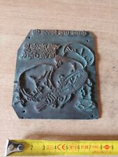 Ancien tampon matrice d'occasion  Verdun