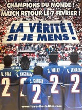 Affiche cinéma vérité d'occasion  Toulouse-