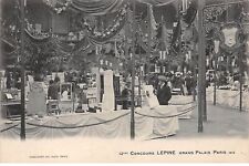73197 paris viii d'occasion  France