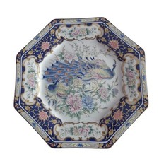 Vintage japanese kozan for sale  STAFFORD