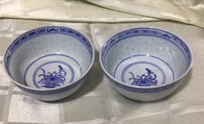 Chinese rice eyes for sale  ST. AUSTELL