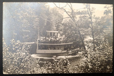 Songo river boat for sale  Bethel