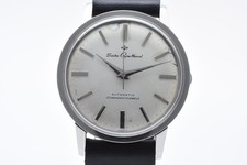 Vintage seiko automatic d'occasion  Expédié en Belgium