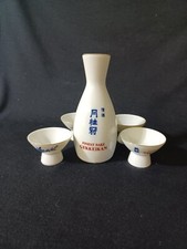 Vintage japanese gekkeikan for sale  Mcminnville