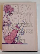 Manga nana best d'occasion  Saint-Malo