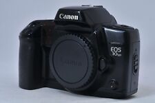 Sakurado camera canon d'occasion  Expédié en Belgium