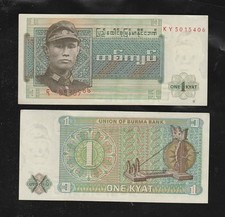 Burma myanmar money for sale  Alhambra