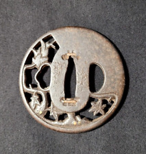 Tsuba wakizashi katana d'occasion  Chinon