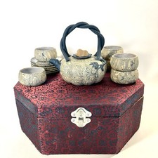 Vtg yixing kiln for sale  Belgrade