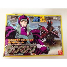 Bandai gamma robe d'occasion  Expédié en Belgium